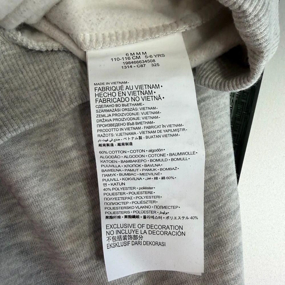 Nike Boy’s Gray 2pc Set with Black Lettering and White Swoosh‎